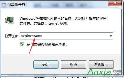 UP܏O䣬@ʾ“F(xin)ڟoֹͣͨþO”Qk