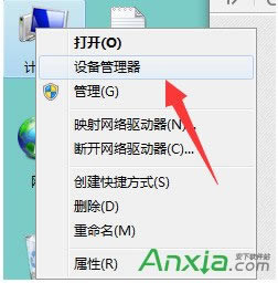 UP܏O䣬@ʾ“F(xin)ڟoֹͣͨþO”Qk