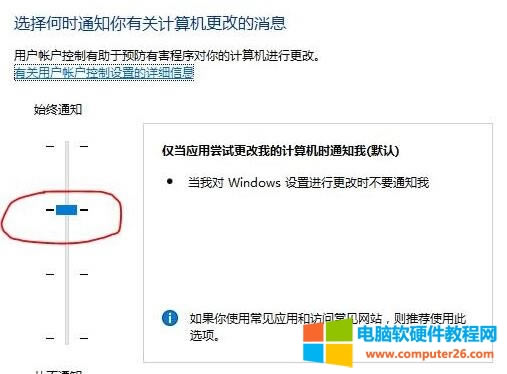 win10oʹÃùT~_edge ԓôk