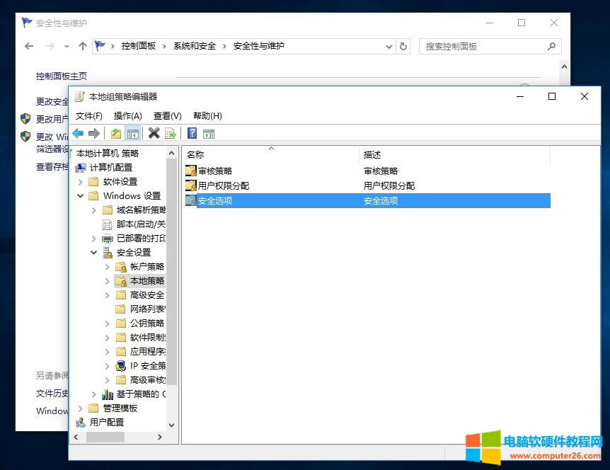 win10oʹÃùT~_edge ԓôk