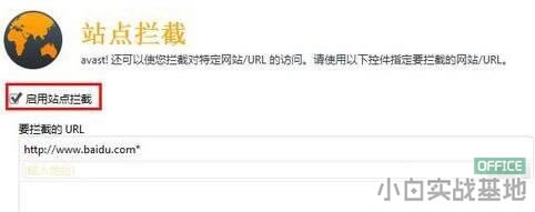 win7系統(tǒng)電腦突然打不開網(wǎng)頁了怎么辦 win7電腦網(wǎng)頁打不開解決方法 win7系統(tǒng)電腦突然打不開網(wǎng)頁了怎么辦 win7電腦網(wǎng)頁打不開解決方法