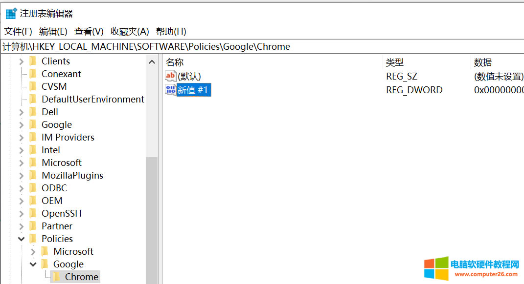 Googelg[ࡣe`aSTATUS_INVALID_IMAGE_HASH