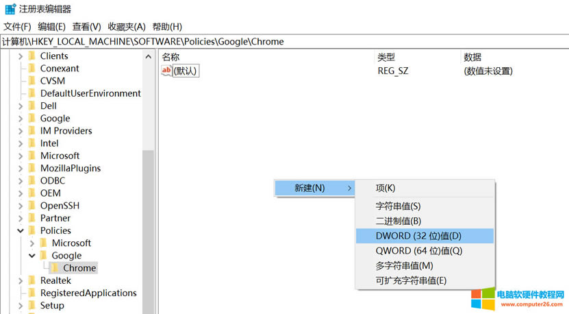 Googelg[ࡣe`aSTATUS_INVALID_IMAGE_HASH