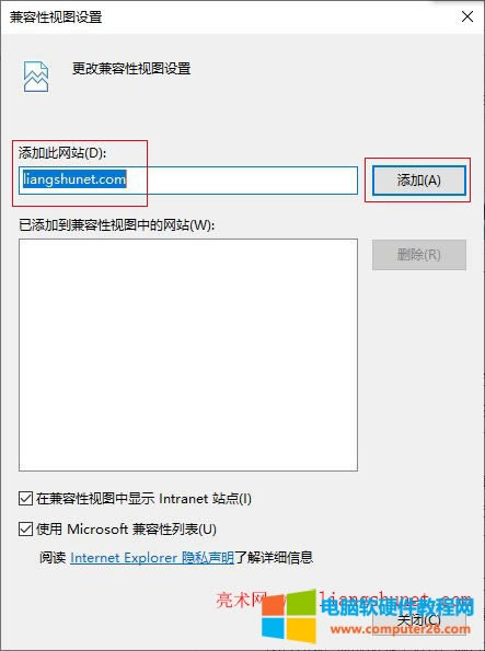 Internet Explorer ҕDO(sh)