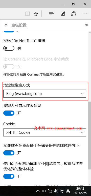 edgeg[޸ĬJ(rn)