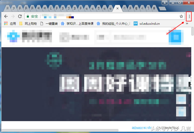 W(wng)퓿ֱӴӡᣨW(wng)ֱӴӡ(sh)F(xin)̳̣