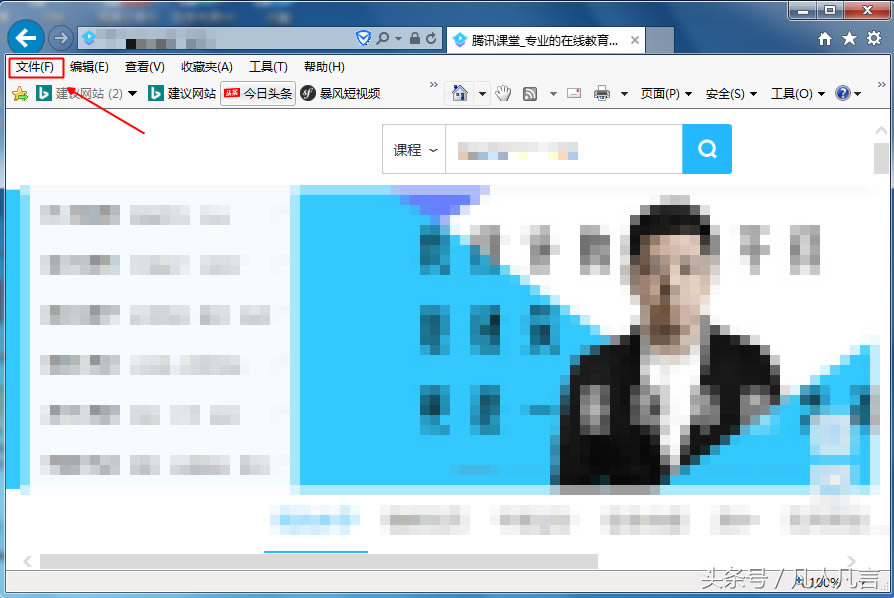 W(wng)퓿ֱӴӡᣨW(wng)ֱӴӡ(sh)F(xin)̳̣