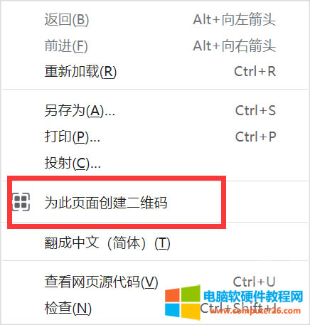 Chromeg[_(ni)öSaD(zhun)QD̳4