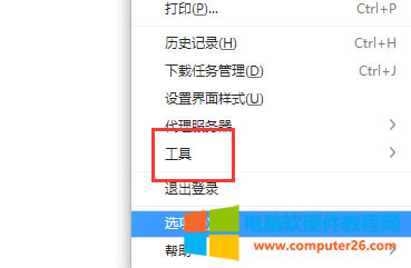 1MIE c