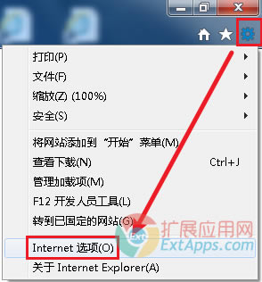 _IEg[--ΓϽǵ“O”--Internet x