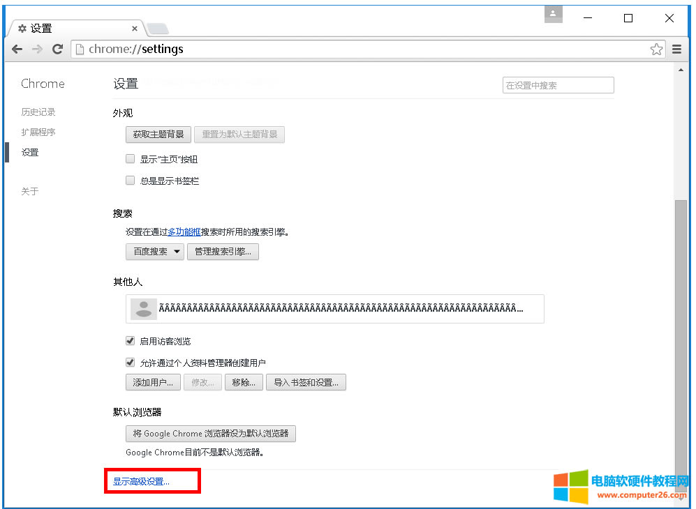 OIE,Firefox,360ȫg[ȸg[ֹ