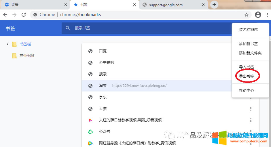 XϾWСɣWҪ˽⣬ʡܶrg