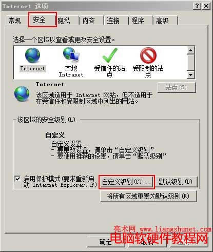 ie360ѹg[ Internet x