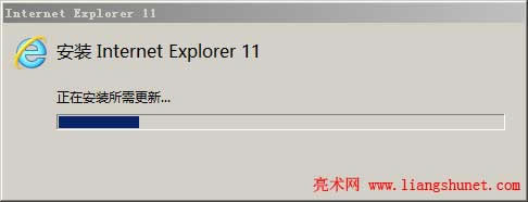 ie11無法安裝