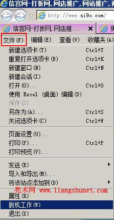 ÓC(j)