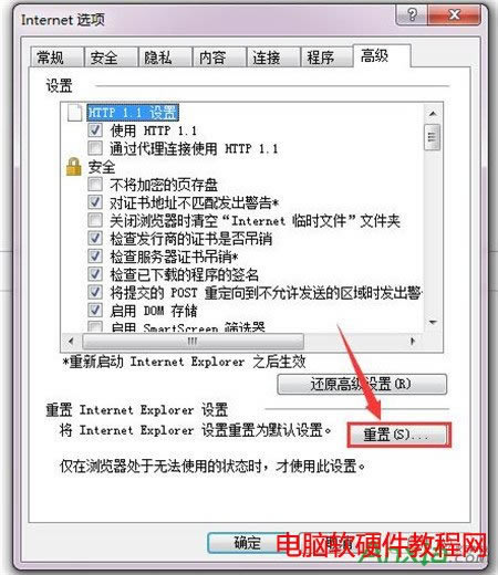 ieg[,ieg[ޏ(f),ޏ(f),IEg[ޏ(f)ôʹ