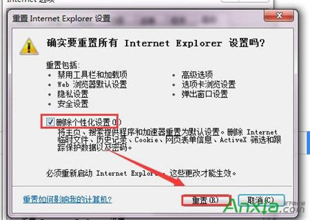 ieg[,ieg[ޏ(f),ޏ(f),IEg[ޏ(f)ôʹ