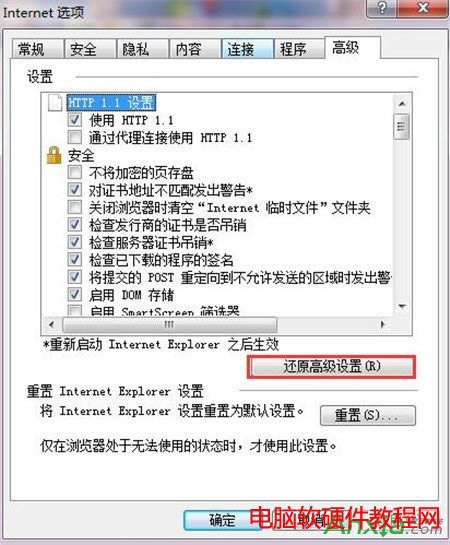 ieg[,ieg[ޏ(f),ޏ(f),IEg[ޏ(f)ôʹ