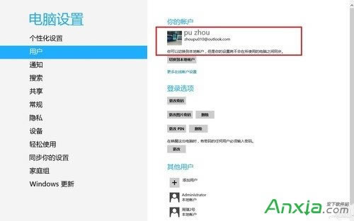 IEg[10ղ؊A,ͬWin8ϵyIEg[ղ؊A,Win8IEg[10