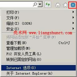 ie10ie9 Internet x