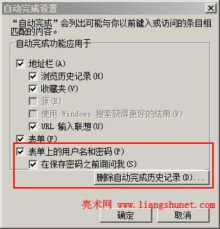ie109ԄO