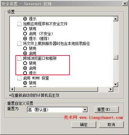 ieO(sh)ÿg[