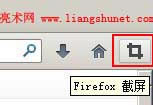firefoxW퓽؈DϽ