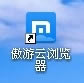 Ξg[ôʹеg,ƞg[ʹеW(wng)퓷gk,ƞg[,Ξg[,еW(wng)퓷g