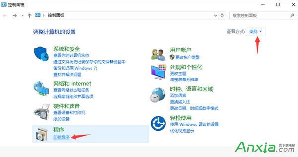 搜狗瀏覽器兼容模式停止工作的解決方法本站