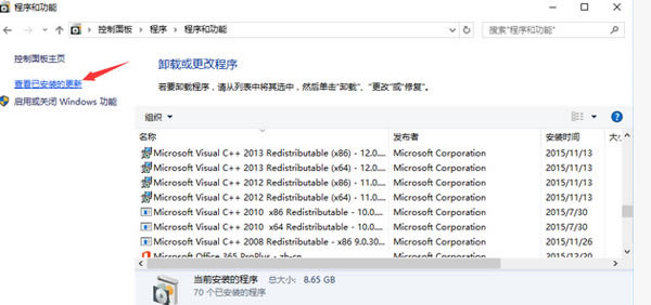 搜狗瀏覽器兼容模式停止工作的解決方法本站