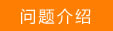 QQ΢ʹ_W(wng)퓣ôkվ