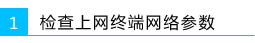 QQ΢ʹ_W(wng)ôkվ