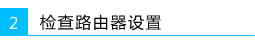 QQ΢ʹ_W(wng)ôkվ