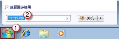 IE9,IE9ղ؊A,IE9oӾW(wng)퓵ղ؊A,IE9oӾW(wng)퓵ղ؊Aôk
