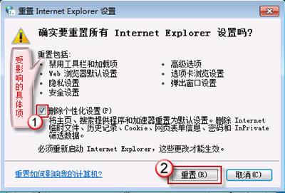 IE9,IE9ղ؊A,IE9oӾW(wng)퓵ղ؊A,IE9oӾW(wng)퓵ղ؊Aôk