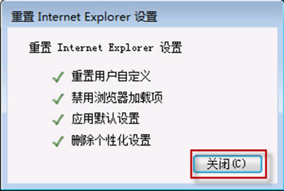 IE9,IE9ղ؊A,IE9oӾW(wng)퓵ղ؊A,IE9oӾW(wng)퓵ղ؊Aôk