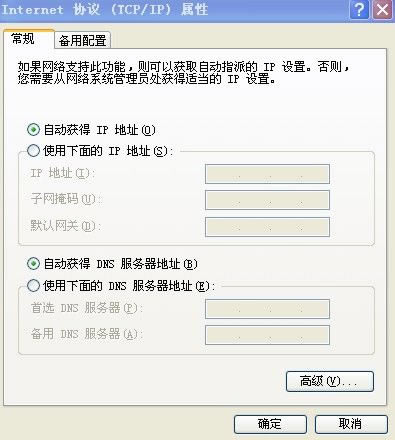 bnsO(sh)e`¾W(wng)퓴_