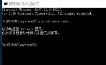 win10,wino(w)ϾW(wng)