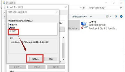 win10,wino(w)ϾW(wng)