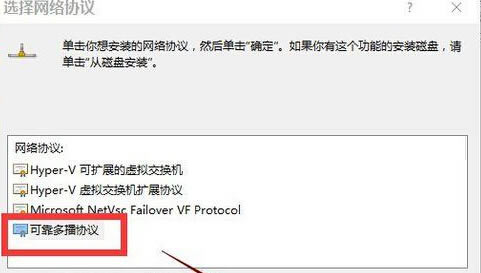 win10,wino(w)ϾW(wng)
