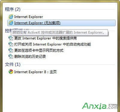 IE9,IE8,IE9(dng)׃,IE8(dng)׃,IE9IE8(dng)׃ôk,IE<a href='/liulanqi/' target='_blank'><u>g[</u></a>׃ôk,IEg[׃(yu)ٽ̳