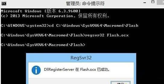 QWindows10ϵy(tng)IEg[ʾ]Flashķ