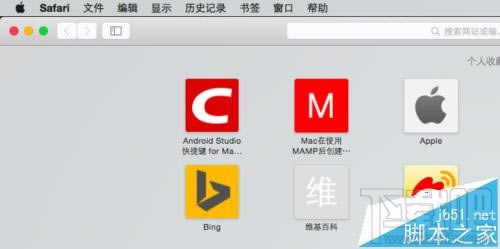 MACϵyô_Safari_lģʽվ