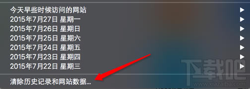 safarig[ôvʷӛ䛣վ