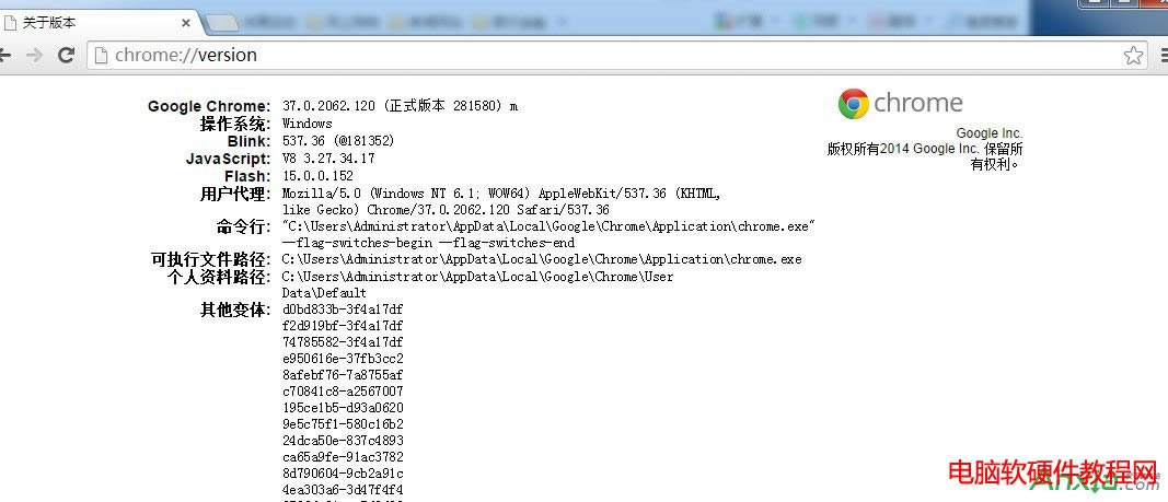 ô޸chromewĬJ(rn)ź 鿴chromeg[汾,޸chromewĬJ(rn)ź,chromeg[