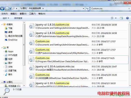 ô޸chromewĬJ(rn)ź 鿴chromeg[汾,޸chromewĬJ(rn)ź,chromeg[