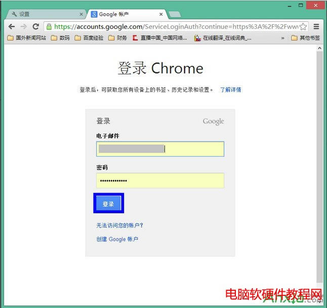 chromeg[ú(sh)Ҋ(jin) Qȸg[ú(sh)Ҋ(jin),chromeg[,Qȸg[ú(sh)Ҋ(jin)(wn)},chromeg[ú(sh)Ҋ(jin)Qk
