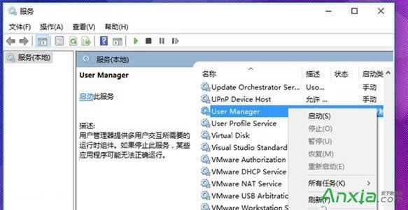 Win10ϵy(tng)νQEdgeg[ʾ](mi)ע(c)