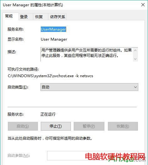 Win10ϵy(tng)νQEdgeg[ʾ](mi)ע(c)