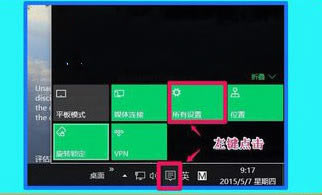 Win10系統(tǒng)IE瀏覽器無法打開HTML設(shè)置怎樣解決